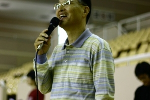 2006년 체육대회