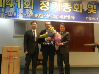 컴퓨터공학과 이승용 교수, 한국정보과학회 2014년도 가헌학술상 수상