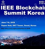 ‘2018 IEEE 블록체인 서밋 코리아’ 내달 7~8일 열려(홍원기교수, 차명훈동문)