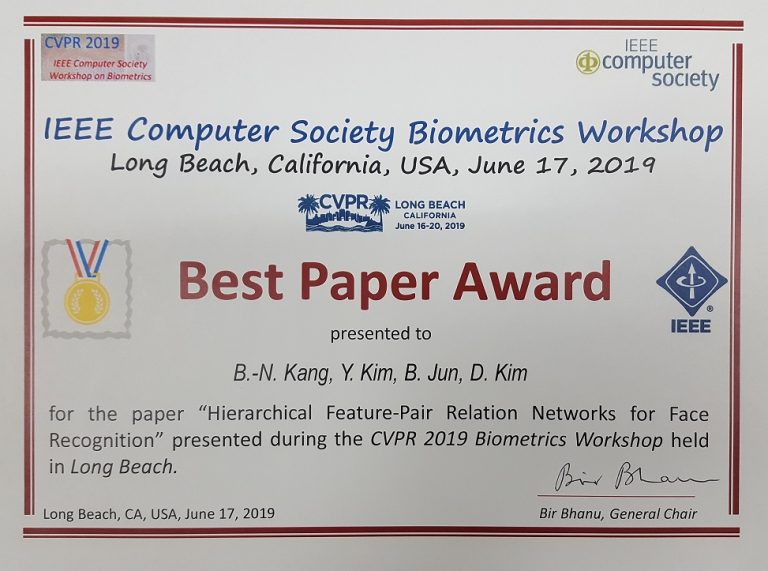 IM연구실,BEST PAPER AWARD(CVPR2019) POSTECH 컴퓨터공학과