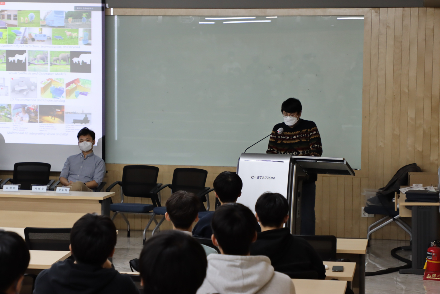 2021년 컴퓨터공학과 학부생 정담회