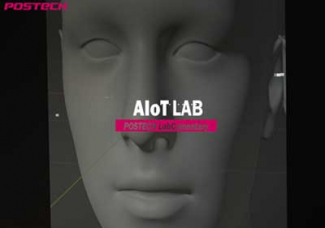 [랩큐멘터리] Artificial Intelligence of Things Laboratory (AIoT Lab)