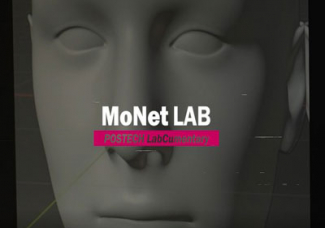[랩큐멘터리] 모바일 네트워킹 연구실 (MoNet Lab)