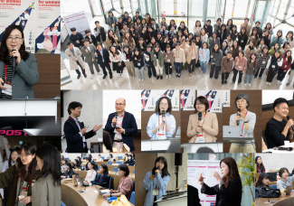 성효진 교수, ‘Google ExploreCSR Workshop’ 성황리 개최