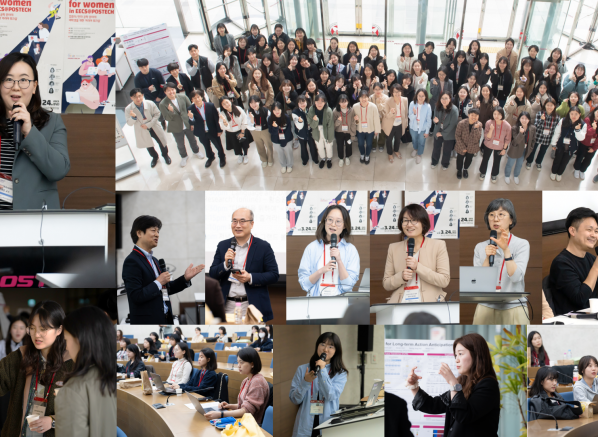 성효진 교수, ‘Google ExploreCSR Workshop’ 성황리 개최