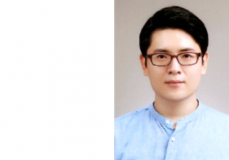 곽수하 교수, ‘2023 KCCV 이상욱 학술상 수상’