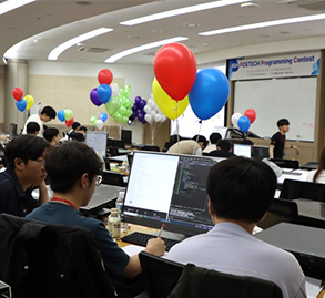 2024 프로그래밍 경진대회(PPC) 개최