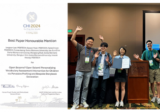 HIS 연구실, Honorable Mention Award 수상(ACM CHI 2024)