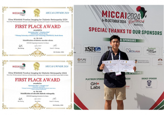 김현민 학부생, MICCAI ‘2024 당뇨병 망막병증 분석 챌린지’ 1위 쾌거