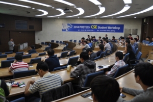 2014 CSE Student Workshop(2014.09.19)