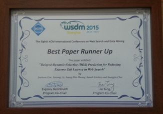 ML연구실 김세훈 학생, WSDM-2015 Best paper runner up award