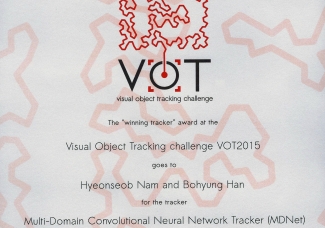 Visual Object Tracking (VOT) Challenge 수상